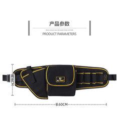 Tool Kit Oxford Cloth Multi-Function Waist Bag Waterproof Durable Electric Repair Waist Bag Crossbody Bag Tool Waist Bag