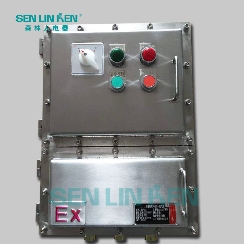 explosion-proof Distribution Cabinet Manufactor Direct selling Mobile explosion-proof touch screen major Produce Stainless steel explosion-proof display