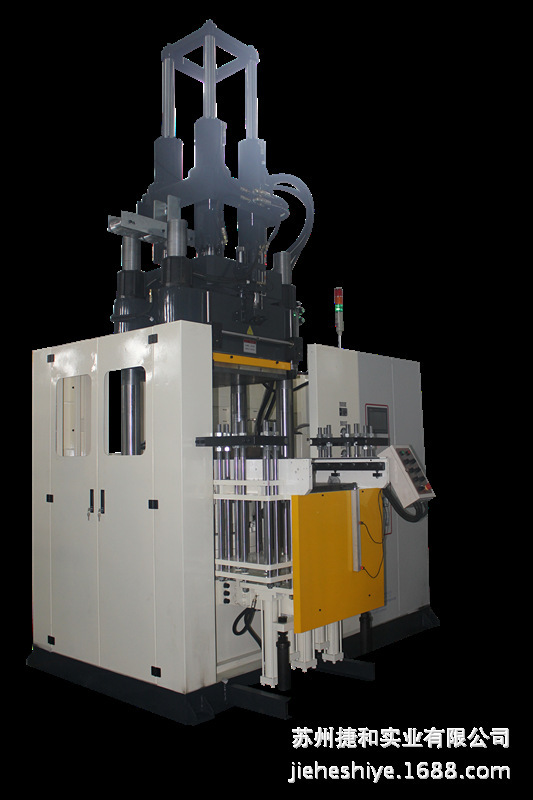 硫化机厂家 硫化机价格  捷和精密