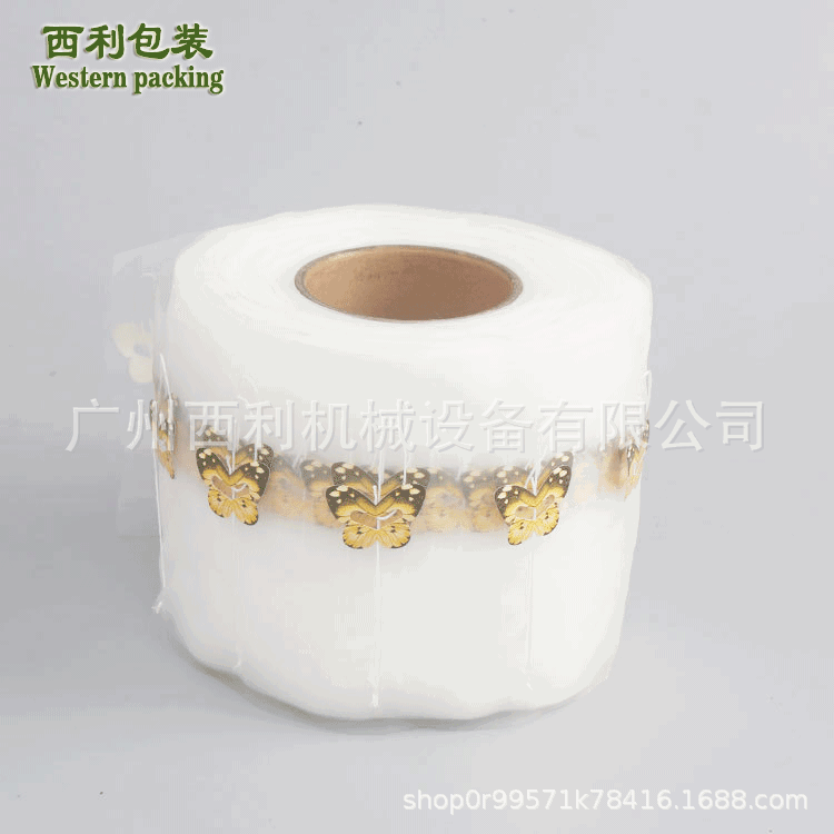 批发尼龙网纱卷膜，三角包泡茶网布 茶叶尼龙过滤网可定制LOGO