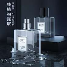�����\��ε�{��ʿ��ˮ���m���������ˮ���F���¶Y���b50ml���l