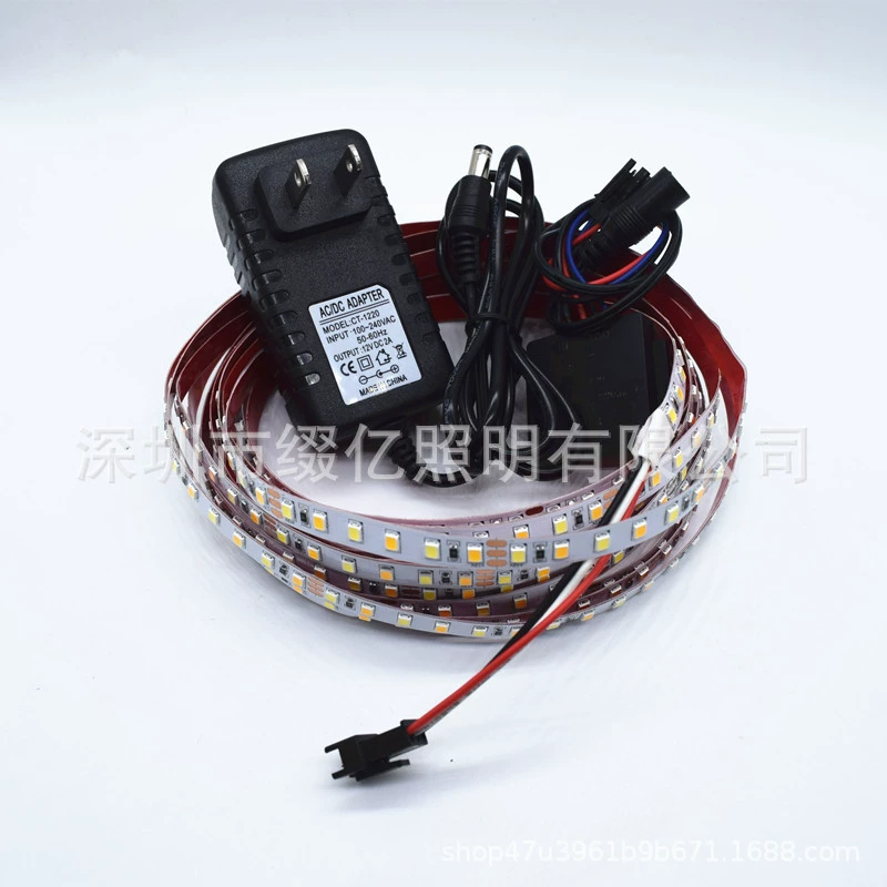 Universal smart switch key, 12v, high power, three colors