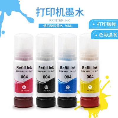 compatible Ink apply HP Canon Ink cartridge Ink printer colour Ink Filling CISS 70ml wholesale