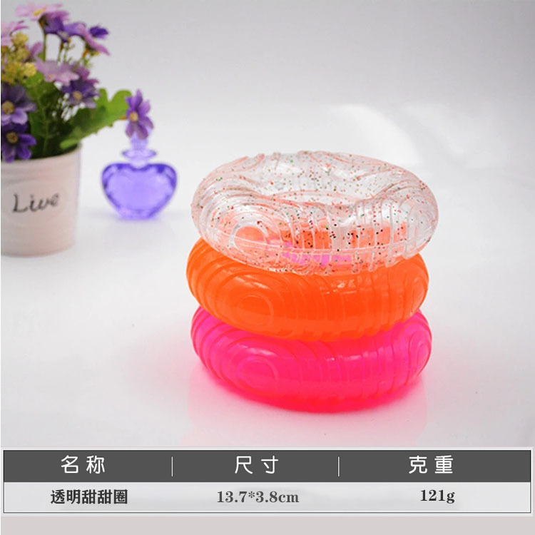 Suministro directo de fábrica TPR hilo sonido círculo transparente medio y grande PET molar diente limpieza anillo de goma nuevo perro juguete