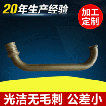 �S�Ҽӹ������~���� �~�ܼ����^ �����S�~�܏������l