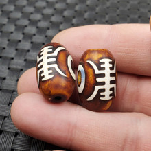 ��ʯ���··ͨɢ��¹ŉ���··ͨɢ������Ͱ���������