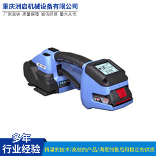 ORGAPACK �M��늄Ӵ���C ortȫ�Ԅ�PET����C