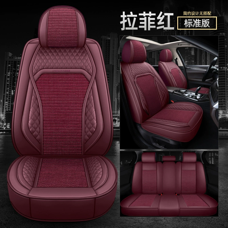 Silk seat four seasons, 2018, 2019, 2020
