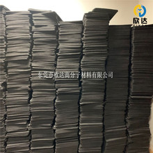 �p�ӌ���؈ɰ�| eva���y��C���މ|Ƭ�� ؈ɰ�|Ƭ�� ���Sֱ�N�F؛