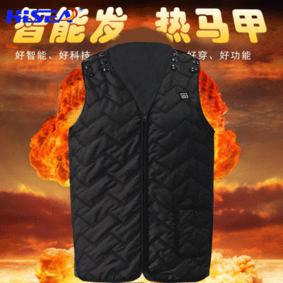 USB heating Vest Korean Edition electrothermal vest men and women winter fever Vest keep warm electrothermal clothes Manufactor wholesale