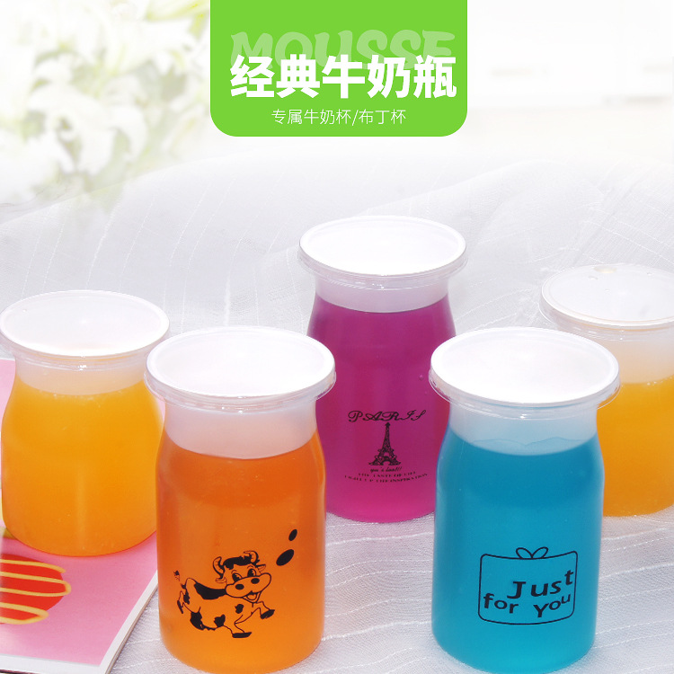 牛奶瓶_01.jpg
