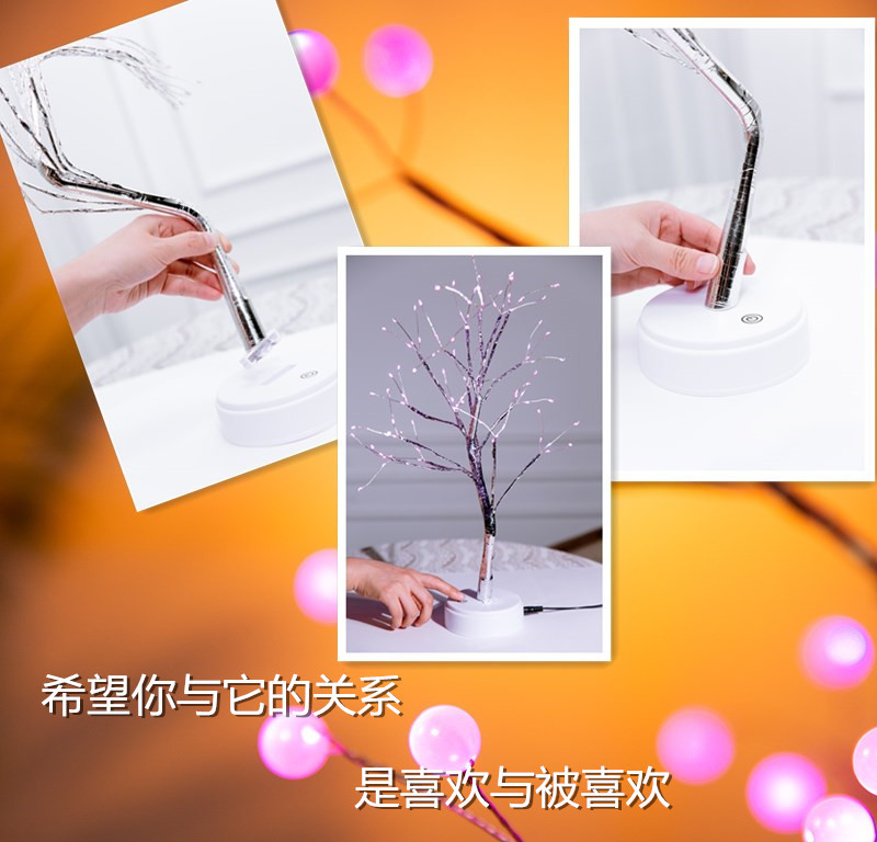 initpintu_副本55_副本