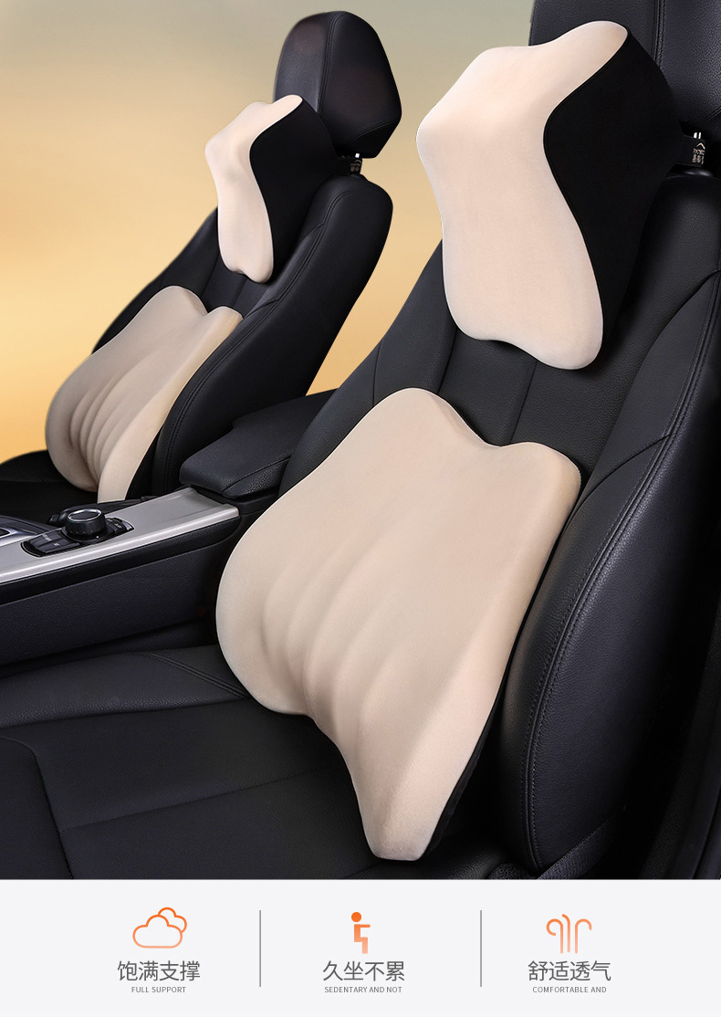 Aichewu New Car Headrest Lumbar Support Neck Pillow Seat Lumbar Pillow Space Cotton Car Lumbar Pillow Waist Cushion