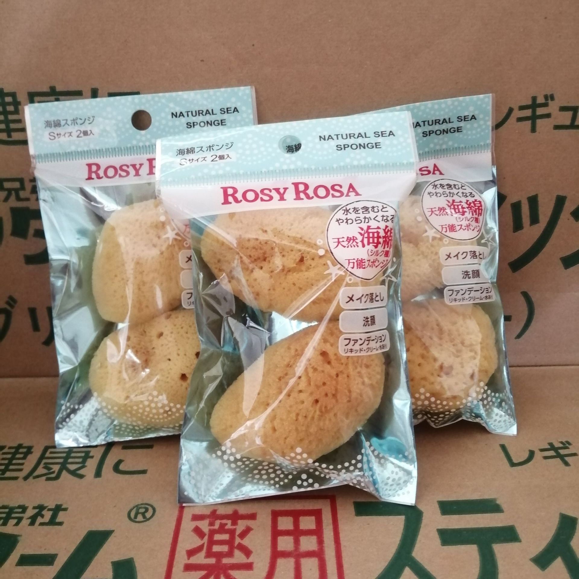 现货 日本ROSY ROSA万能天然海绵 卸妆，洗脸海绵2个装/1个装