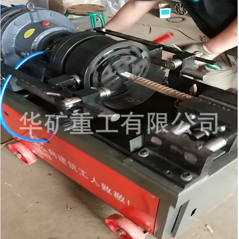 微信圖片_20191007090601