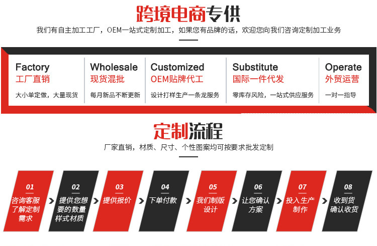 百加利_02wps图片