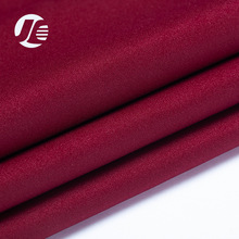 廠家直銷針織滌氨綸雙面空氣層面料 針織面料現貨多色