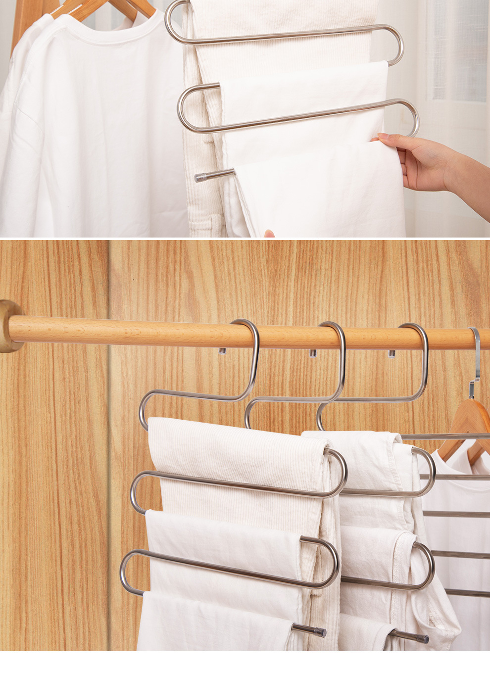 不锈钢防滑裤架 (10).jpg