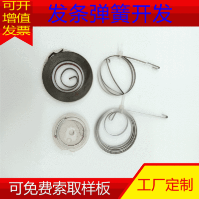 加工定制 不锈钢拉伸发条弹簧 蒜蓉器拉伸发条弹簧|ms