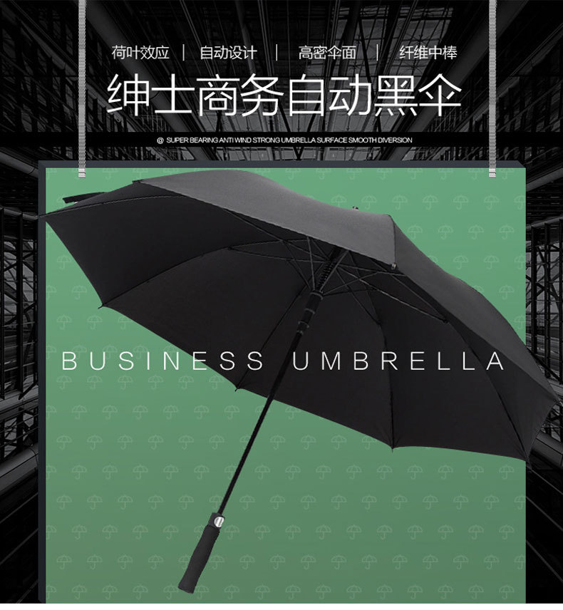 高尔夫详情页_02