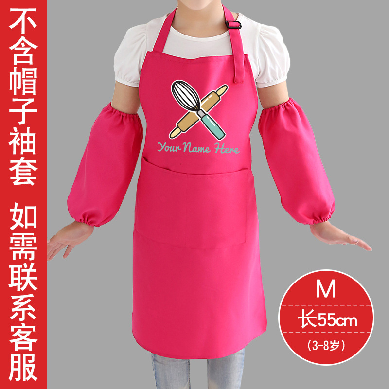 Delantal de pintura para niños personalizado abrigo de niños lindos coreanos clase de horneado clase hecha a mano antifouling ropa de pintura de arte