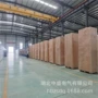 生产高压zssgqh压缩机柜