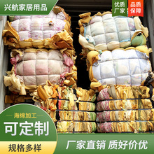 ���d߅����  �麣�d  �f���d ��亣�d  �������d