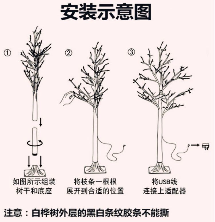 微信图片_20200803113842