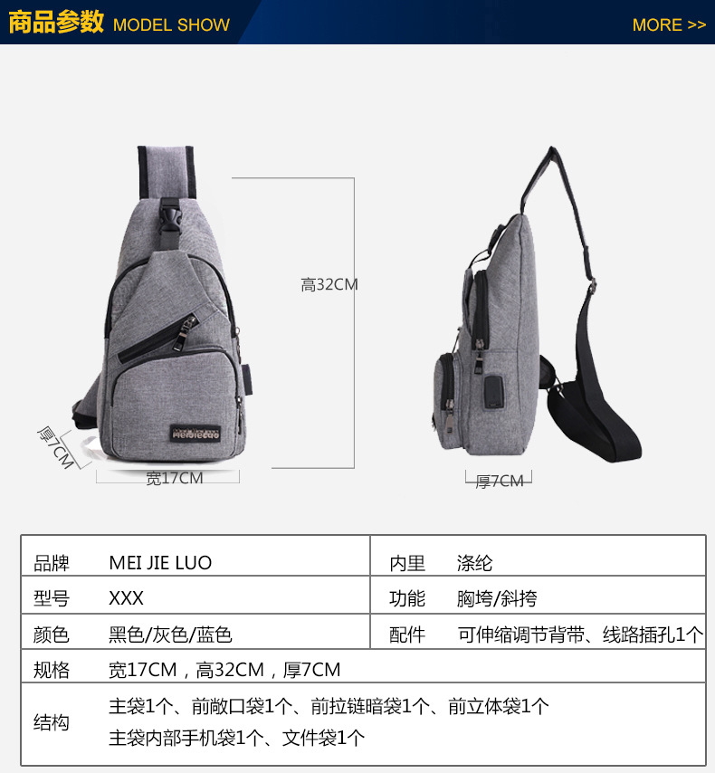 TB2ueISsrBmpuFjSZFAXXaQ0pXa_!!