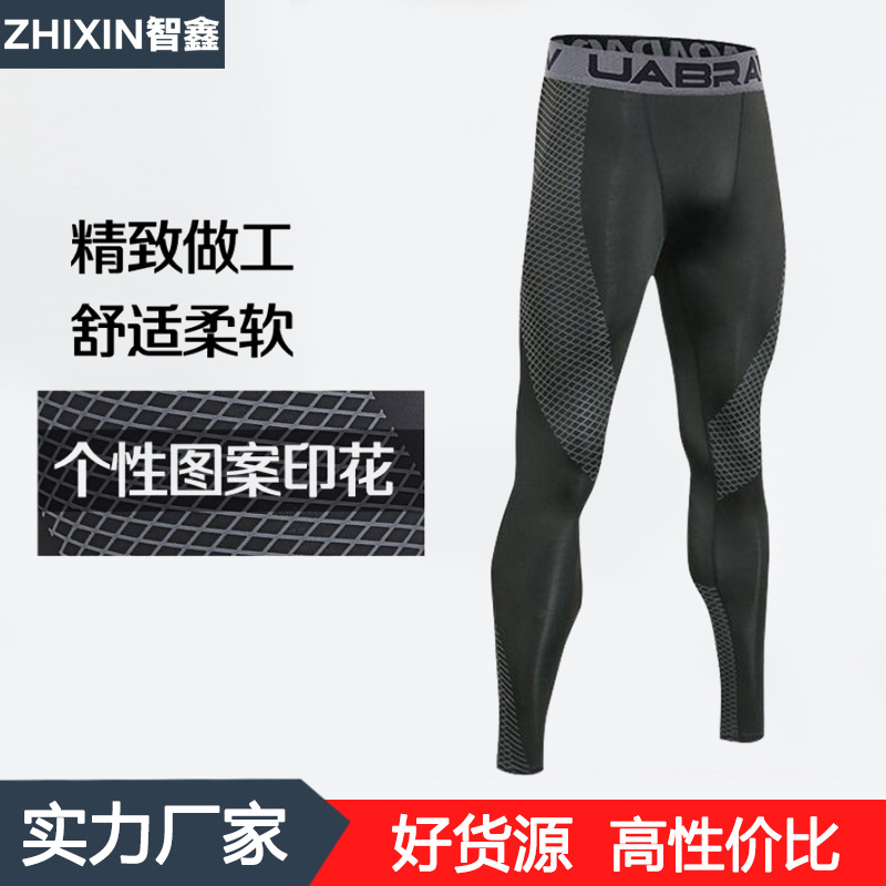 速干紧身运动裤男欧美pro篮球跑步训练弹力运动紧身裤压缩健身裤|ru