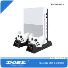 DOBE XboxONE X S 通用多功能风扇手柄充电底座 座充 TYX-1840