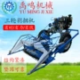 收割小麦一体机割捆机