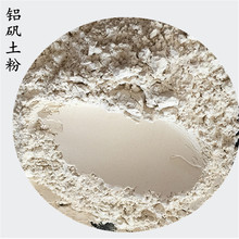 �����X�\�� 85����  325Ŀ�X���� �џ��T�����X�\���w��