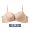 Skin color single piece