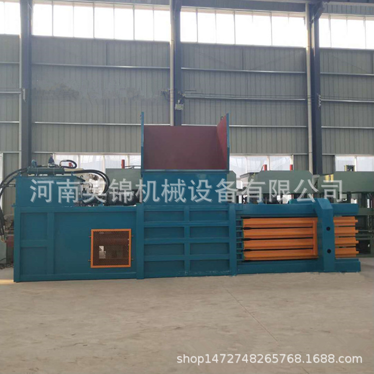 160型废纸箱打包机  废旧纸箱卧式打包机 供应旧衣服纸箱打包机