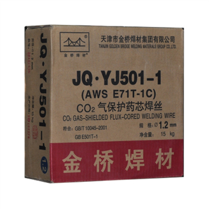 Tiantai TWE-711/JQCE71T-1C/YJ501-1 Bridge carbon steel Welding wire 1.2/1.6mm