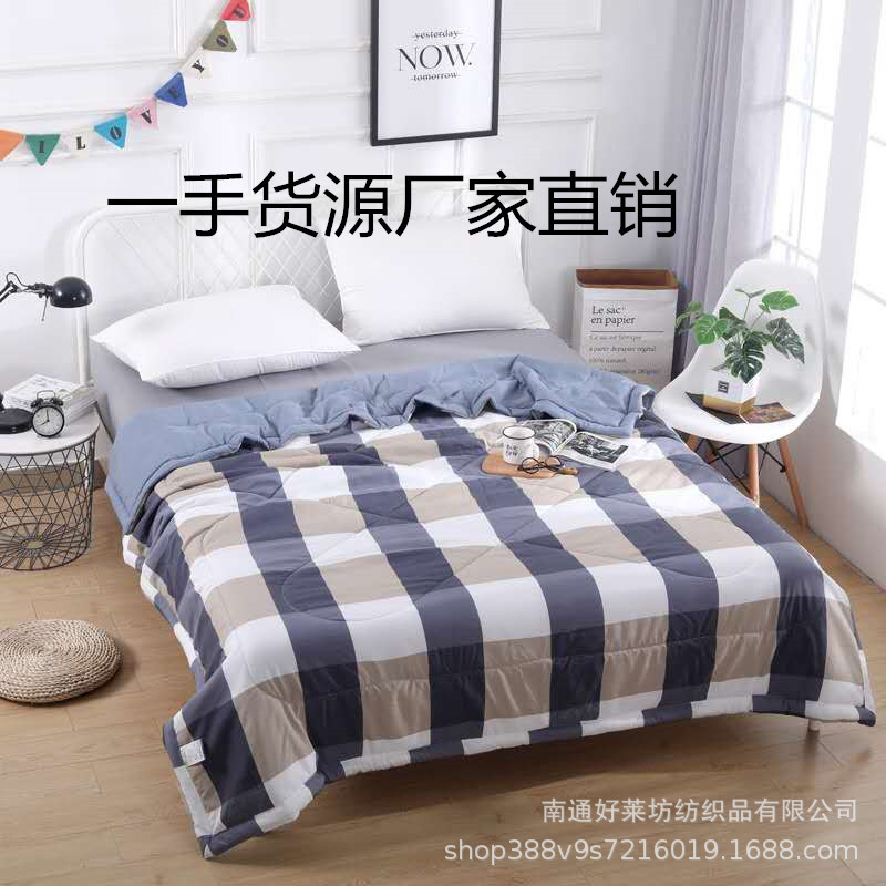 summercool empire cooler price