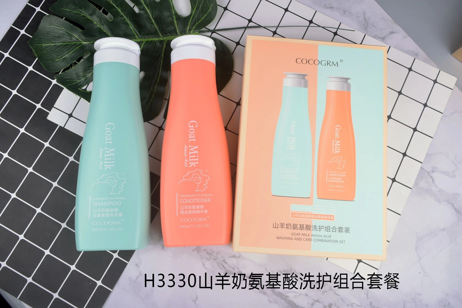 mmexport1600787829483