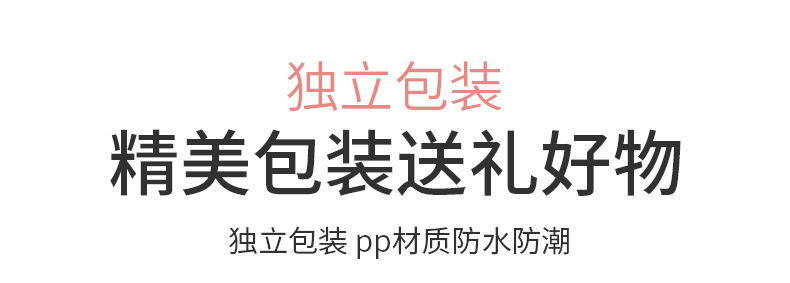 618大促鸡蛋盒美妆蛋套装8个装带化妆蛋收纳盒水滴果冻粉扑现货详情25