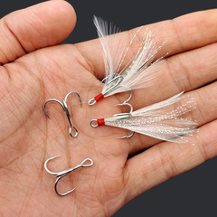 Lure Blood Tank Book 3 Hook Feather Hook 3x Enhanced Book 3 Hook Blood Tank Hook Tip Lead Color Freshwater Orange Gold Fish Hook