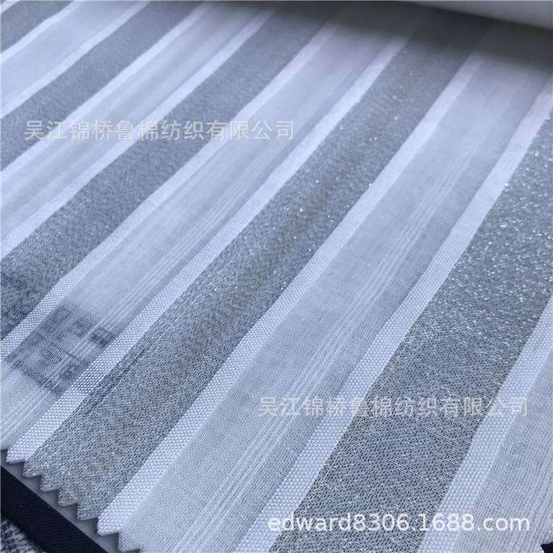 窗纱窗帘布81.jpg