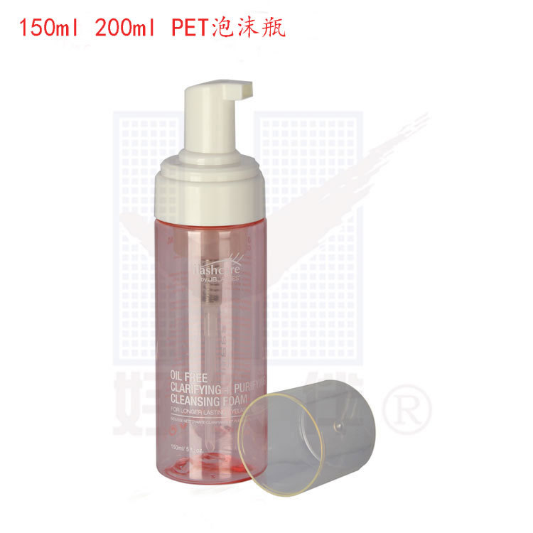男士PET塑料泡沫瓶100ml　150ml　200ml塑料瓶　泡沫泵化妆品包装