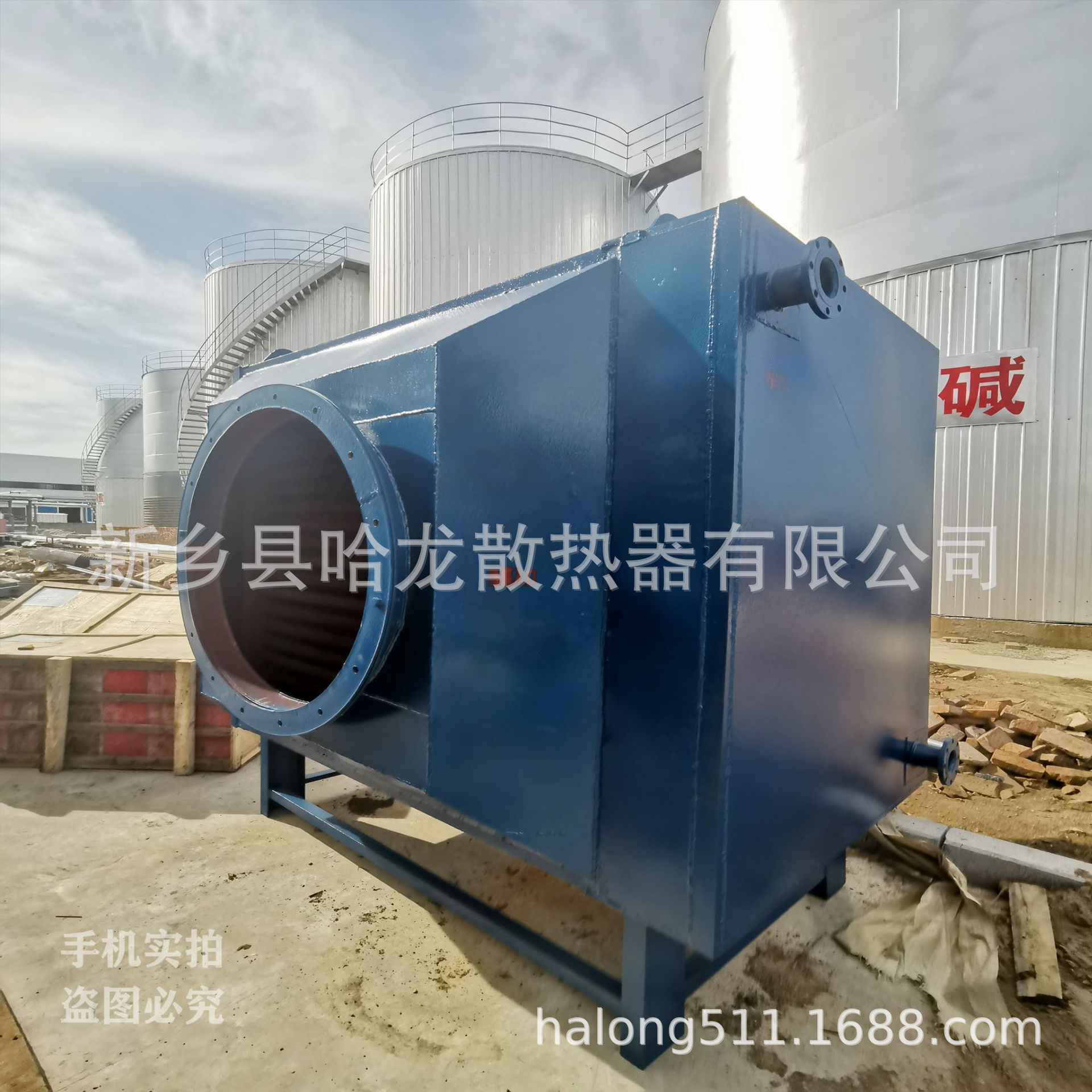 厂家直销烟气余热回收利用换热器翅片管散热器工业空气热交换器