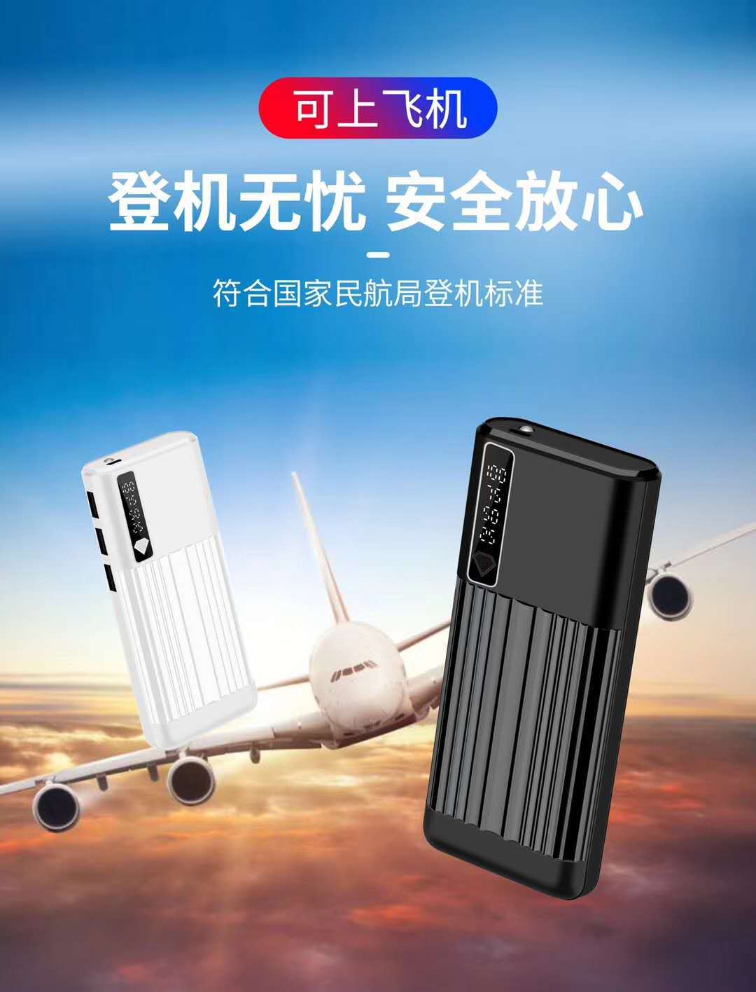 微信图片_20200812185206