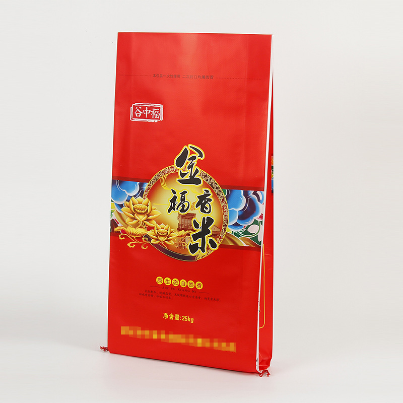 大米编织袋定制logo 彩印复合袋饲料覆膜包装袋PP防水编织袋定做