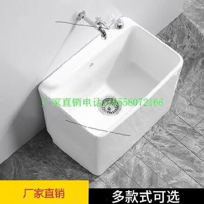 陶瓷拖把池墩布盆衛生間洗拖把槽墩布池方形落地式水池簡易加高