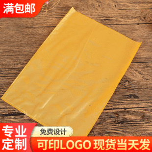 �S�Ҷ���PVCˮ荰��b�� ͸���Ʒ���ܛ���b�� PVC���b������