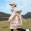 children Down Jackets girl Bright surface Disposable Western style Duck Large Children's clothing Mid length version Female baby thickening coat