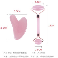 Ę�����ݰ�Ħ �ܽ������ �沿���� �ϳ���Ϟ��֬ˮ�� ����ʯ�L݆