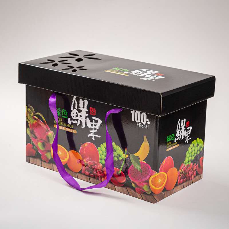 微信图片_20200924193200